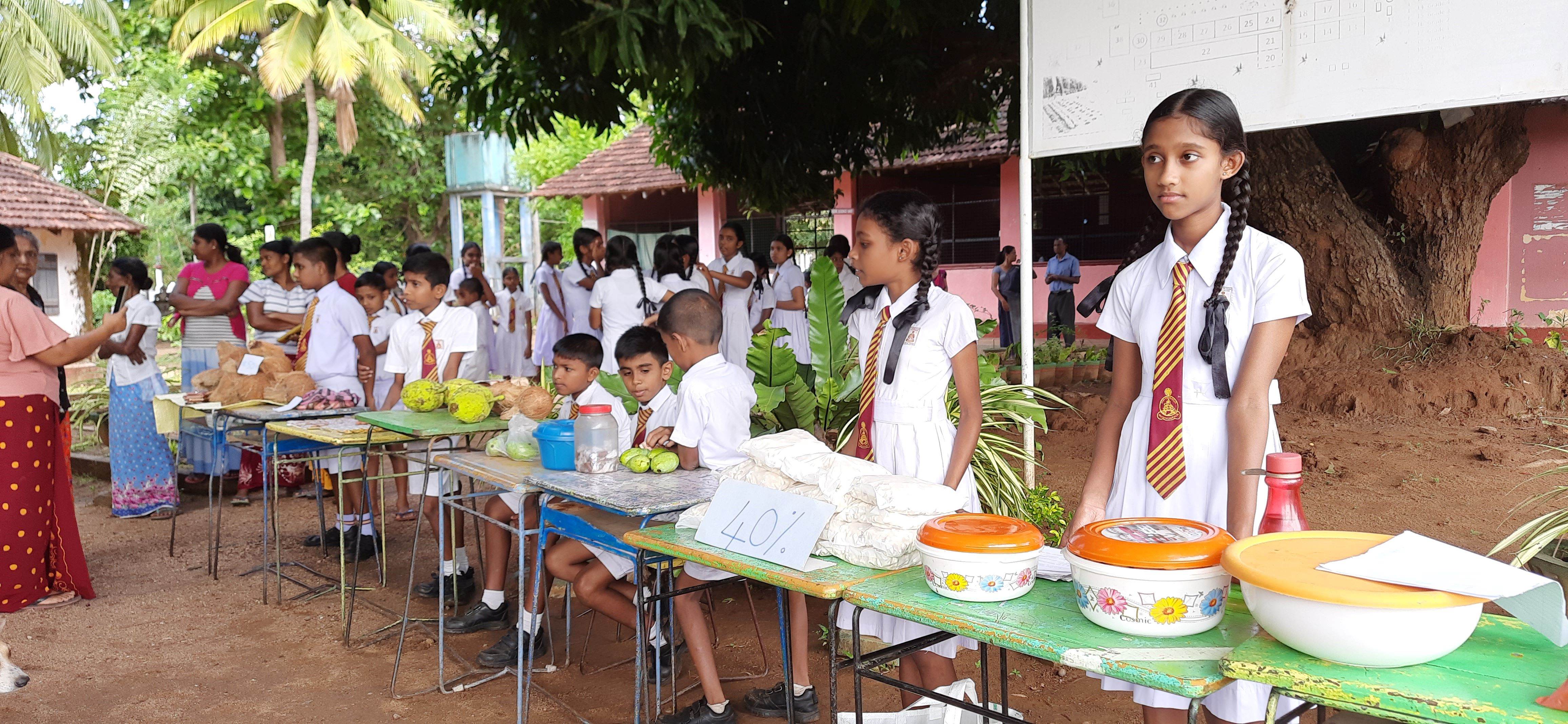 පාසල් පොළ