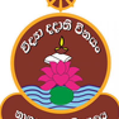 අපේ පාසල