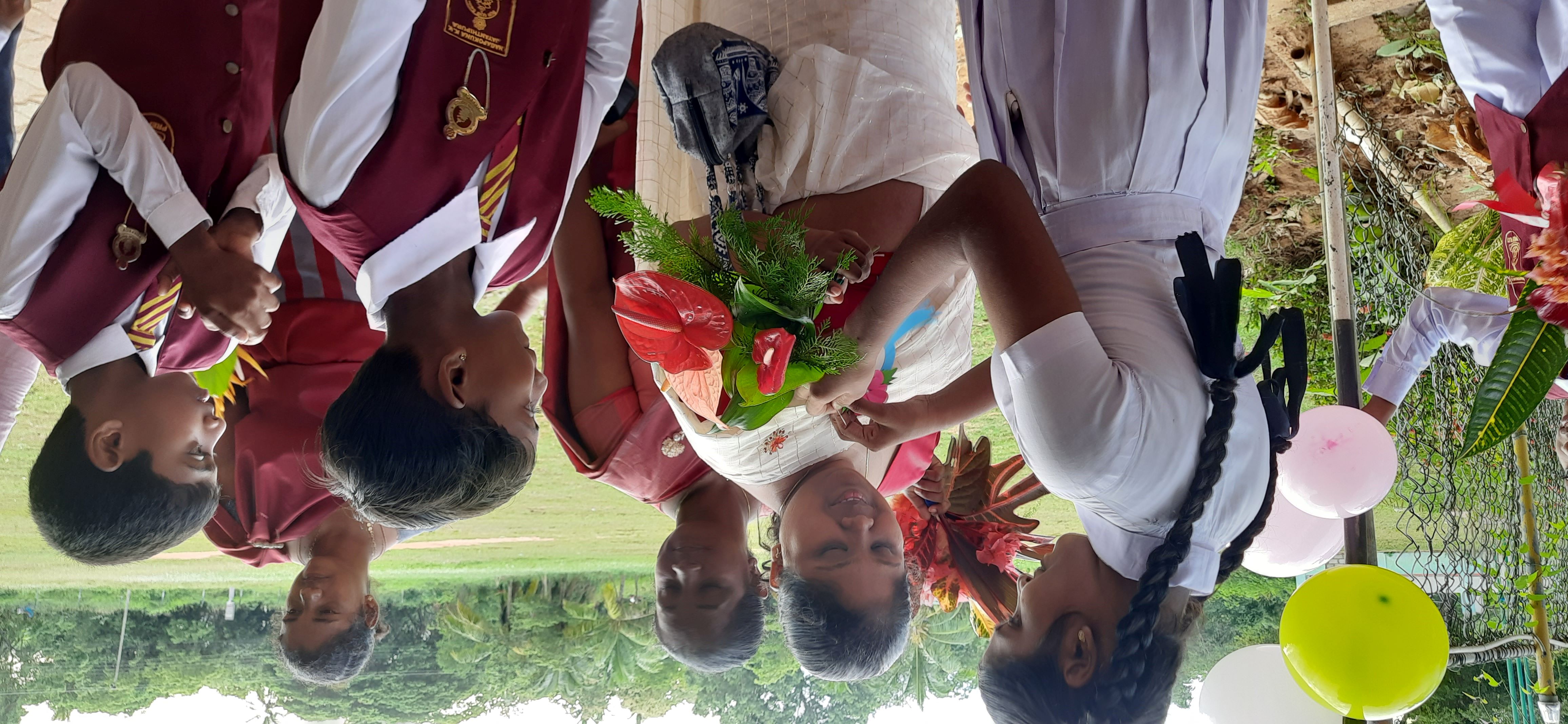 ළමා හා ගුරු දින සැමරුම 2023